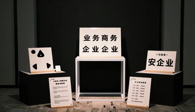 优化流程在成果转化中的关键作用与实施路径